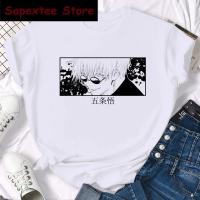 Camiseta Jujutsu Kaisen Japón Anime Para Mujer Kawaii Yuji Itadori Gojo Satoru Estampado Casual Manga Corta Algodón Poliéster T-Shirt Moda - details 9
