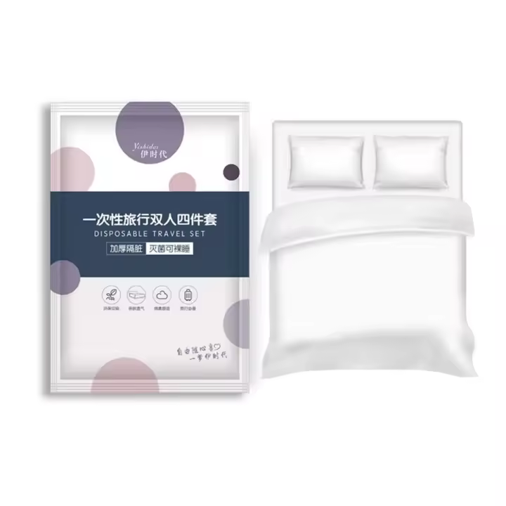 Funda De Edredón Y Sábana De Viaje 3-Piece / 4-Piece Prueba De Suciedad Funda De Almohada Para Cama Con Capa De Protección Contra Suciedad - 1