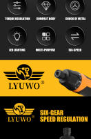LYUWO Mini Destornillador Eléctrico Inalámbrico Recargable 1300mah Herramienta De Reparación Multifuncional Torque Desmontaje - details 4