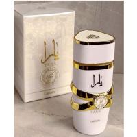 🌸 Perfume Árabe Yara Moi de Lattafa 100 ml – 100% Original | Elegancia Suave y Encanto Oriental para la Mujer Sofisticada 🌸 - details 1