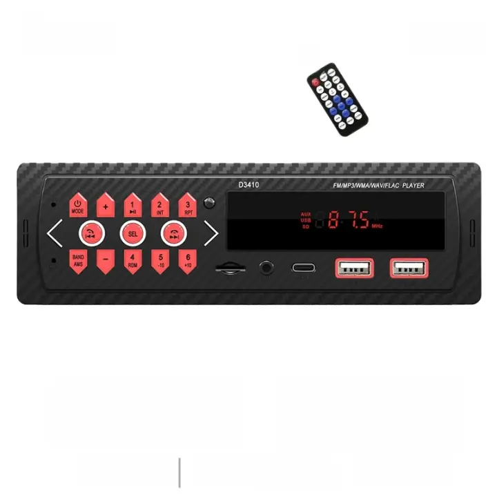 BQCC 1Din MP3 Autoradio Bluetooth FM USB TF AUX Entrada Estéreo Protección Del Poder Recarga De Teléfono Multimedia Para Coche - 1