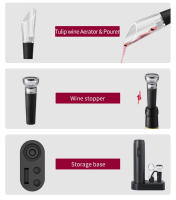 Juego De Abrevidrios Eléctrico 4-en-1 Recargable Automático Con Tapa Para Vino Y Rieles De Vino Acero Inoxidable Ecológico - details 16