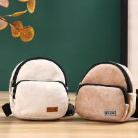 Mochila suave para perros, Bolsa Escolar bonita para cachorros, bolsa de transporte portátil de gran capacidad, suministros para mascotas al aire libre - details 8