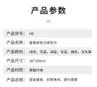 未标题-1_08.jpg