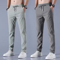 Pantalones Casuales Para Hombre De Seda De Hielo Ultrafino Transpirables Y Secado Rápido Estilo Recto Cierre Elástico Y Cómodo Para Verano - details 8