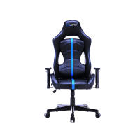 RACING BERGNER | Silla Gaming Magnum | Ergonómica, Reclinable, Altura Ajustable, Soporte Lumbar - Negro y azul | Hasta 120 Kg - details 1