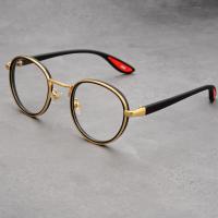 Gafas De Luz Azul Anti-Vista Para Hombres Marco De Metal Vintage Casual Lentes Claros De Aleación De Moda Gafas De Spectacle - details 13