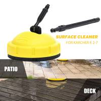 Lavadora de alta presión para cubierta, limpiador de pared y Patio, limpieza de superficies, cepillo para suelo de coche, chorro giratorio con cepillo para Karcher serie K - details 2