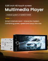 MEKEDE Radio De Coche Universal 6.86 Pulgadas 2+64G 1Din Carplay Android Auto Multimedia Video Player MP5 SWC BT USB FM Autoradio - details 1