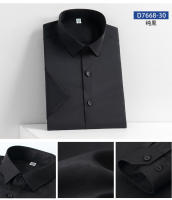 Camisa De Hombre 5XL En Seda Suave Para Verano Social Formales Con Manga Corta Cuidado Con Detalles Negocios Slim Fit Casual Blanca Pura No Hierro - details 18