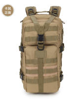 Mochila táctica de ataque 3P mediana, para aficionados militares, para exteriores, para montañismo, con camuflaje, 35 l - details 14