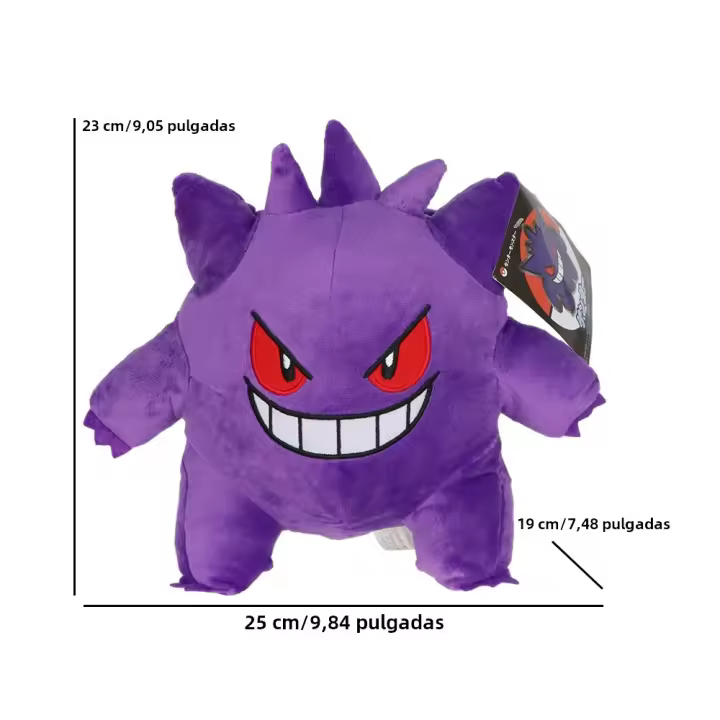 Muñeco De Peluche Gengar Anime Suave Regalo Para Niños Colección De Navidad Cumpleaños Juguete De Peluche Cálido Y Suave - 1