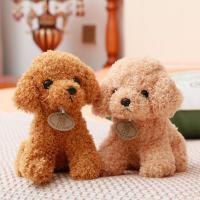 Peluche Perro 25 Cm-Marron Regalo Navidad - details 1