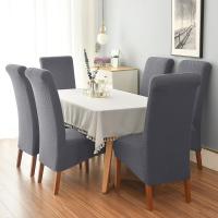 Cubierta De Silla Jacquard Talla XL Stretch Para Comedor Anti Suciedad Fundas De Asiento Modernas Para Bodas Y Cocinas - details 10