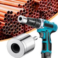 Limpiador de tuberías de cobre, limpiadores de tuberías de 15+22 mm para fontanería, cepillos de limpieza de tubos metálicos para tuberías de cobre, limpiadores de tuberías con brocas eléctricas. - details 1