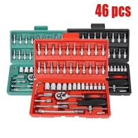 Juego De Llaves De Metal AIRAJ De 46 Piezas Para Conducción Universal Kit De Mantenimiento DIY Sin Necesidad De Ensamblaje - details 7