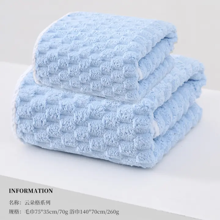 Nueva toalla de barra de caramelo suave, toalla de baño gruesa, toalla facial para el hogar, toalla absorbente para adultos - 1
