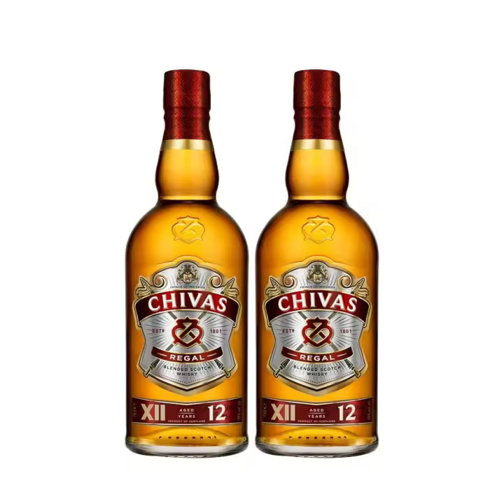 CHIVAS REGAL 12-70 Centilitros - Pack de 2 botellas - 1