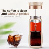 Cafetera de viaje de French Press, portátil de 320 ml, mini Prensa Francesa, Doble pared, aislante, inxifiable Maple, para café molido de viaje, Marfil - details 0