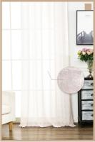 Cortina de tela semitranslúcido lino y poliéster con estampado de forma romboi.150x260cm,decoracion para hogar,oficina. - details 1