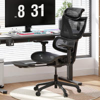 ACGAM Silla de Oficina, Silla de Escritorio de Malla, Silla Giratoria Ergonómica, Soporte Lumbar, Oscilante, Asiento de 53 cm, Apoyabrazos Abatibles, Negro - details 8