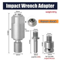 Adaptador Para Convertir Llave De Impacto En Martillo Eléctrico Convierte a SDS-Plus/Square Para Uso Con Taladro/Llave De Impacto Accesorios Eléctricos Para Herramientas - details 7