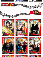 Cartas De Colección Raras Anime Bleach Personajes Szr Lsp Ssp Juegos Tcg Caja De Boosters Juguetes Para Hobby Ideal Para Niños Regalo De Cumpleaños - details 20