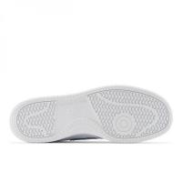 Zapatillas deportivas hombre  BB480L3W DEPORTIVO CORDON BLANCO 32035 24V - details 4