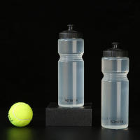 Botella De Agua Para Ciclismo 750ml Resistente Al Desbordamiento Y Sabores Libre De BPA Para Deportes Senderismo Y Camping Color Blanco - details 3