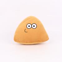 Peluche De Anime Juego Mi Mascota Alienígena Pou Kawaii 22Cm Juguete De Peluche Para Niños Regalo De Cumpleaños Y Navidad - details 5
