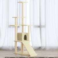 vidaXL Rascador para Gatos con Postes de Sisal 155 cm Torre Mascotas Color Crema,  Gris claro,  Gris oscuro y mas - details 0