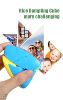 Cubo Mágico SENGSO Mastermorphix Serie Alien Special Shape 2x2 3x3 4x4 Juguete Educativo Para Niños Puzzle De Forma Especial - details 2