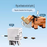 Juguete De Bloques Constructivos MOC World Lower Bound Portal Ambush Warthog Orc Aberdeen Para Niños Regalo De Cumpleaños Compatible Con Lego ABS Sin Batería Originales De China - details 3