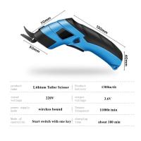 Tijeras Eléctricas JANGKLIFE DIY Para Corte De Telas Y Cuero Con Hojas De Carburo De Tungsteno Herramientas Portátiles Con Baterías De Litio - details 1