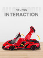 Coche Deportivo Diecast 1:24 Escala Veneno Modelo De Juguete Metálico Con Luces Y Sonido Puertas Abiertas Absorción De Choques Regalo De Colección - details 8