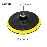 Pulidora De Polvo De 5 Pulgadas 125mm Con Sujeción Por Vínculo Para M10/M14 Adaptador De Taladro Apto Para Bricolaje Y Herramientas De Grado - details 1