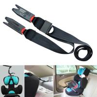 Cinta De Seguridad Para Asiento Infantil Universal Ajustable Con 2 Puntos Isofix/Latch Accesorio De Cinturón De Coche - details 3