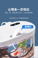 Acuario De Mesa Mini USB Con Bomba De Agua LED Y Filtro Autocirculación Y Tanque Para Golondrinas Material Plástico - details 13