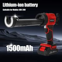 Pistola de calafateo inalámbrica, 10 Oz/300ml, pistola eléctrica de silicona con luz LED, 4 velocidades ajustables para batería Makita de 18V - details 4