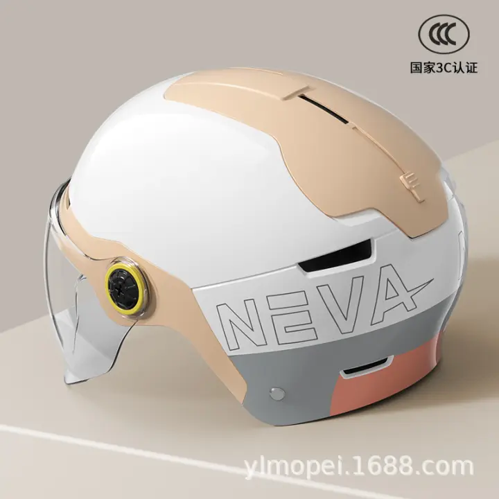 Casco De Motocicleta Eléctrico Certificado 3C Para Hombres Y Mujeres Invierno Resistente a Golpes Ajustable Con Capucha Incluida - 1
