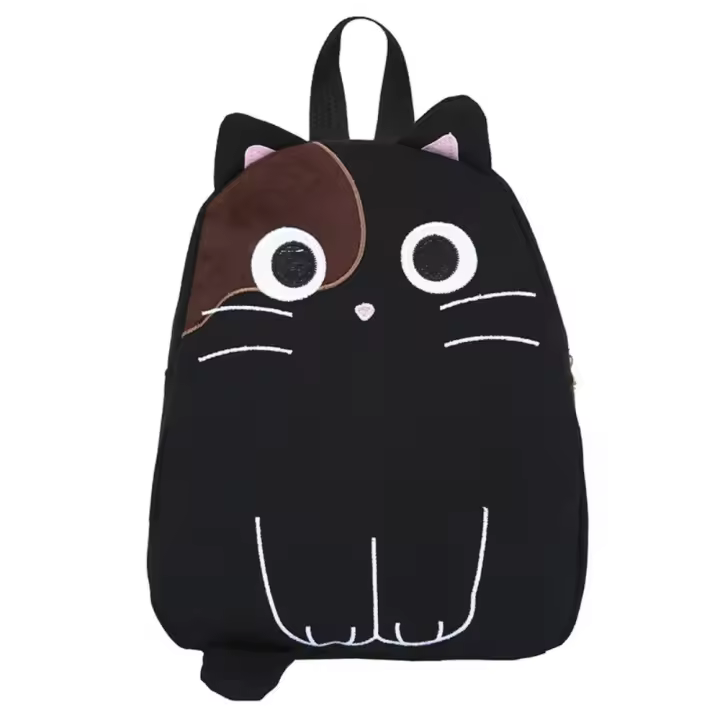 Mochila De Gato Kawaii Para Niñas Escolares Ligera Y Casual De Lona Adecuada Para Viajes Mini Mochilas Para Niños De Jardín De Infancia - 1