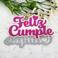 Molde De Cortado De Metal Para Navidad Combinación De Rompecabezas Pentágono Caja De Regalo Alfabeto Knivez Cartucho DIY Cortador De Tarjetas De Felicitación Artesanías - details 19