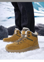 Botas De Camuflaje Para Hombres Talla Grande Impermeables De Cuero PU Para Invierno Botas De Nieve Calientes Con Suela De Goma Y Forro De Plush - details 2