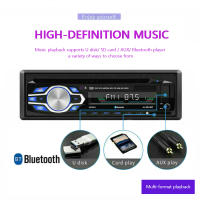 Nuevo Reproductor De DVD VCD CD Para Coche 1 Din Con Bluetooth Audio 12V MP3 SD USB AUX In-Dash Hand Free Estéreo Autoradio - details 2