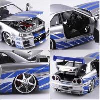 Modelo De Coche Diecast 1:24 Escala Nissan Skyline GTR-R34 Fast And Furious Mosquito En Metal Para Niños Regalo De Juguetes Vehículos - details 1