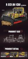 Juego De Bloques De Construcción MOC De Ingeniería Mécanica Vehículo De La Ciudad Bulldozer Excavadora Grúa Modelo Para Niños Juguetes Regalos Para Niños De Ambos Sexos - details 0