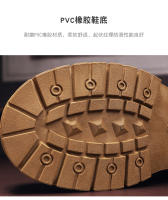 Botas De Motocicleta Para Hombre Tamaño Grande 48 Botas De Invierno Chelsea Retro Impermeables Para Senderismo Confort - details 12