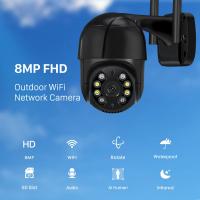 Cámara PTZ IP 5MP WiFi Exterior Con Detección De Humanos Y Audio 1080P Seguridad CCTV Inalámbrica P2P RTSP Zoom Digital 4X - details 0
