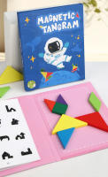 Rompecabezas 3D Magnético Geométrico Tangram Tablero De Madera Educativo Para Niños Juegos Montessori Desarrollo Cerebral - details 16