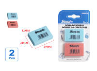 Stelam Gomas de Borrar, Paquete de 2 Unidades, 12mm x 32mm x 47mm, Colores Azul y Beige, Material de PVC Suave, Ideal para Oficina, Escuela y Casa, Borrado Limpio y Eficiente - details 1
